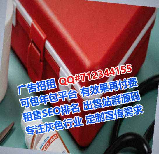 长沙试管婴儿科技服务公司